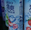 锐澳（RIO）鸡尾酒  洋酒 果酒甜酒 微醺清爽强爽多口味组合装 330ml*10罐 实拍图