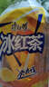 康师傅 冰红茶1L*12瓶 柠檬红茶饮料饮品大瓶畅饮装整箱 热门商品 实拍图