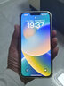 Apple/苹果 iPhone 14 Plus (A2888) 512GB 黄色 支持移动联通电信5G 双卡双待手机 实拍图
