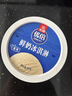 光明牌 优倍鲜奶冰淇淋（原味/龙井口味）90g*4杯 雪糕添加高品质牛奶 实拍图