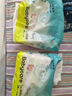 babycare 8Air系列夏日超薄透气呼吸裤bc纸尿裤婴幼儿尿不湿 成长裤XXXL-24片*2包 实拍图