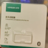 绿联（UGREEN）USB蓝牙适配器5.3接收器免驱 适用键盘鼠标耳机音响手柄 PC电脑台式机外置蓝牙模块无线蓝牙发射器 实拍图