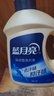 蓝月亮 运动洗衣液2kg瓶*2+80g瓶*2（小苍兰香） 除菌去汗味留香持久 实拍图