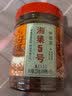 湘集5号外婆菜230g下饭菜榨菜腌菜早餐咸菜拌饭粥夹窝窝头小菜 实拍图
