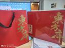 杞里香红枸杞子铁皮石斛礼盒150g特优级宁夏枸杞雁荡山石斛团购送礼物品 实拍图