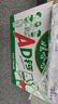 娃哈哈 AD钙奶 含乳饮料 220g*20瓶*2 批发 儿童回忆 实拍图