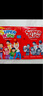培生朗文super kids 1年级gold点读版教材 课本+练习册+APP帐号 实拍图