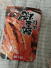 馋小赖香辣鱿鱼丝零食火爆鱿鱼须杏鲍菇混合麻辣小吃即食小零食休闲零食 100包【香辣味】大份量 实拍图