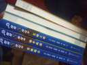 校园S侦探团（全6册）卡内基儿童文学奖获得者力作，欧美网上书店五星畅销书 儿童悬疑侦探小说 8— 晒单实拍图