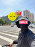 蕉内（Bananain）【王一博同款】凉皮502UV男女同款防晒衣透气运动速干外套新款 烟雨灰拼水晶蓝拼暖白 L 实拍图
