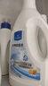 1号会员店OM衣物消毒除菌液3.6斤柠檬 内衣裤除螨杀灭真菌可配洗衣液消毒液 实拍图