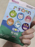 润本（RUNBEN）植物精油贴防护贴60片宝宝儿童成人植物精油贴户外防护卡通彩色版 实拍图