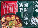 小肥羊香辣羊蝎子炖料200g 浓汤火锅底料炖牛肉香辣卤排骨涮火锅 实拍图