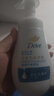 多芬（Dove）保湿洁面泡泡160mlx2+30gx2氨基酸洗面奶敏感肌清洁新老包装随机 实拍图