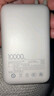 小米【3C认证】自带线充电宝10000 67W 移动电源 65W自充 可上飞机/火车 可充手机平板笔记本耳机 小米自带线充电宝 10000 67W 浅咖色 实拍图