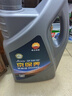 昆仑（KunLun）中国石油京保养 全合成机油 汽机油 京东养车 5W-30 SP 4L 实拍图