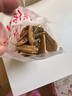 苏州特产 袜底酥鞋底饼210g*3包 周庄昆山锦溪同里甪直糕点 椒盐味630g 实拍图