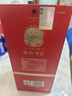 汾酒53度清香型 杏花村白酒礼盒装巴拿马475mL*2盒 实拍图