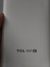 TCL随身wifi三网通用免插卡无线wifi6车载4G路由器随身便携无限制移动联通电信全国通用2025款5GXY15B 【10000毫安超长续航】+首月1500G流量 不限速不虚标月享1500G流量 实拍图
