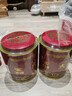 中茶乌龙茶老枞水仙肉桂大红袍茶叶岩茶自饮茶 节日送礼送长辈 【伴手礼】大红袍250g*1罐 实拍图