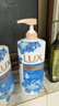 力士(LUX)沐浴露 闪亮冰爽 沁爽香氛 爽肤香氛沐浴乳1000g留香 实拍图