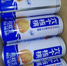 养元六个核桃 精品型核桃乳植物蛋白饮料 240ml*16罐 整箱装 实拍图