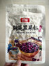 庄派狗屁黑玉珍黑皮花生米炒制五香无油养脾胃下酒菜糖尿病人能吃e 120g*5袋 实拍图