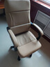 百裕达办公椅皮质舒适久坐简单可躺可调节人体工程学书房学习电脑椅 卡其  尼龙脚 旋转升降扶手 晒单实拍图