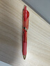 晨光（M&G）文具小金戒K35按动中性笔0.5速干ST头签字笔红笔商务办公用品 12支装 AGPK350QC 实拍图
