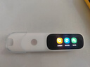 阿尔法蛋词典笔D1s 【新品上市】英语点读笔小初高中英翻译笔 单词笔扫描笔学习笔电子词典扫读笔 实拍图
