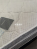 顾家家居（KUKA） 乳胶床垫 席梦思静音弹簧梦想垫双人床垫子卧室 舒适静音版M0001C 1500*1900 实拍图