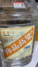 卓誉珍品高粱酒60度泡酒专用酒清香型白酒纯粮食酒桶装白酒桶装5L自饮 实拍图