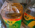 西王 开运锦鲤食用油 玉米胚芽油1.8L*2 非转基因物理压榨 送礼 实拍图