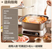 美的（Midea）电火锅IH飞快沸腾火锅专用锅电煮锅分体多功能锅6.5L电热锅料理锅3分钟速热火锅HGE22BF08  实拍图