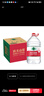 农夫山泉饮用水5L*4桶大桶装天然水泡茶煲汤煮饭办公室常备 5L*4桶/箱 实拍图