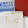 中国黄金（CHINA GOLD）18k黄金环环相扣手链女双环转运珠手饰七夕情人节生日礼物送女友 【京速达】18K黄金/环环相扣手链 实拍图
