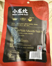 小龙坎 调味品 清油火锅底料 四川重庆老火锅底料339g 麻辣烫冒菜调料 实拍图