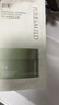 泊美竹茎毛孔净透清洁泥膜6g 旅游出门 便携旅行装 新年礼物 实拍图