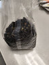 澳门华联荔枝果肉干红茶网红茶叶英记茉莉乌龙新式茶饮袋装 荔枝果肉干红茶250g 实拍图