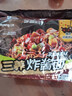 三养（SAMYANG）炸酱面不辣火鸡面方便面泡面5连包140g*5包韩国原装进口京东自营 实拍图