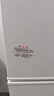 海尔（Haier）217升三门中门软冷冻宿舍租房家用办公室小冰箱小型节能省电BCD-217LHC3E0WV国家补贴15% 实拍图