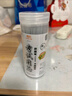 真彩（TRUECOLOR）0.5mm黑色按动中性笔替芯速干子弹头签字笔芯学生用大容量办公碳素水笔替芯60支/桶ZC303 实拍图