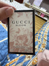 古驰（GUCCI）女士香水小样罪爱花悦绮梦栀子花香水 花悦女士淡香水1.5ml 实拍图