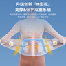 诺泰医用级护腰带腰椎间盘突出腰肌劳损腰托支撑F06+海盐热敷垫片 实拍图