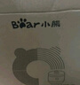 小熊（Bear）小电饭煲 电饭锅1-2人 迷你0特氟龙铁釜 家用小容量多功能微压智能预约柴火饭1.6L  DFB-C16R2 实拍图