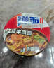 康师傅 方便面  一倍半红烧牛肉面136g*12桶 泡面整箱速食 大面饼 实拍图