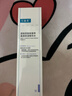 可复美吨吨水120ml/瓶透明质酸钠藻萃盈润保湿精华水长效保湿深层沁润 实拍图