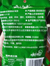 云山半 松茸紫菜虾皮汤60g 10小包裙带菜速食冲泡汤料包 低脂肪早餐干货 实拍图