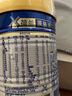 美素佳儿（Friso）皇家莼悦有机幼儿配方奶粉3段（1-3岁幼儿适用）800克 实拍图