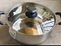 美厨（maxcook）汤锅 304不锈钢汤锅汤煲24CM 加厚复合底 燃气炉电磁炉通用YC-24 实拍图